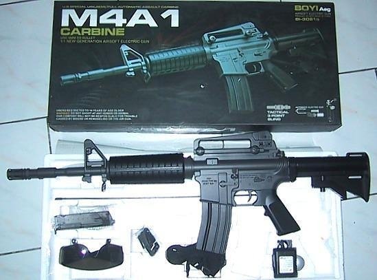 M4A1-B的简介