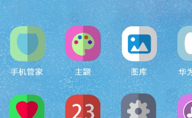 华为手机如何下载歌曲铃声？