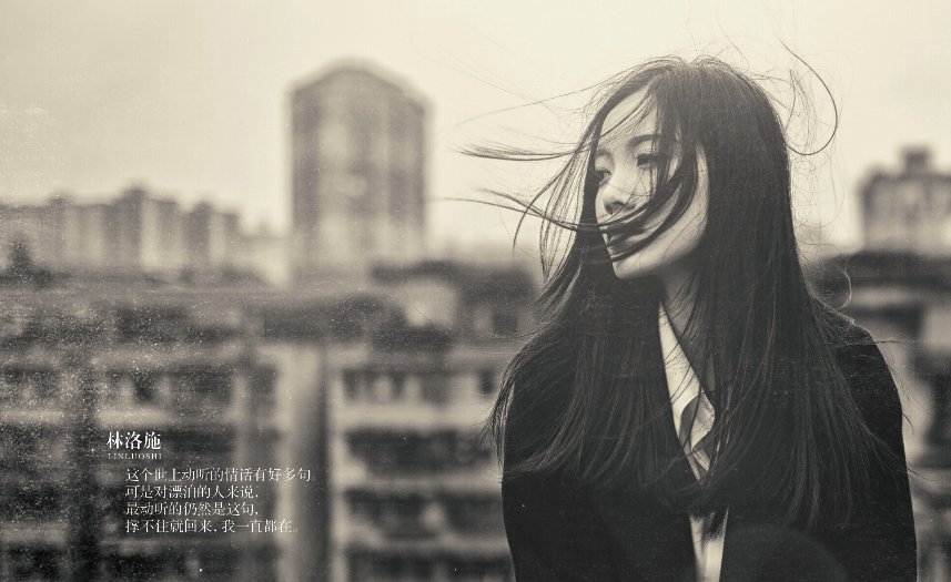 后来我们都哭了的结局是？