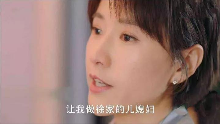 爱的厘米中蓝俏俏的扮演者是谁？