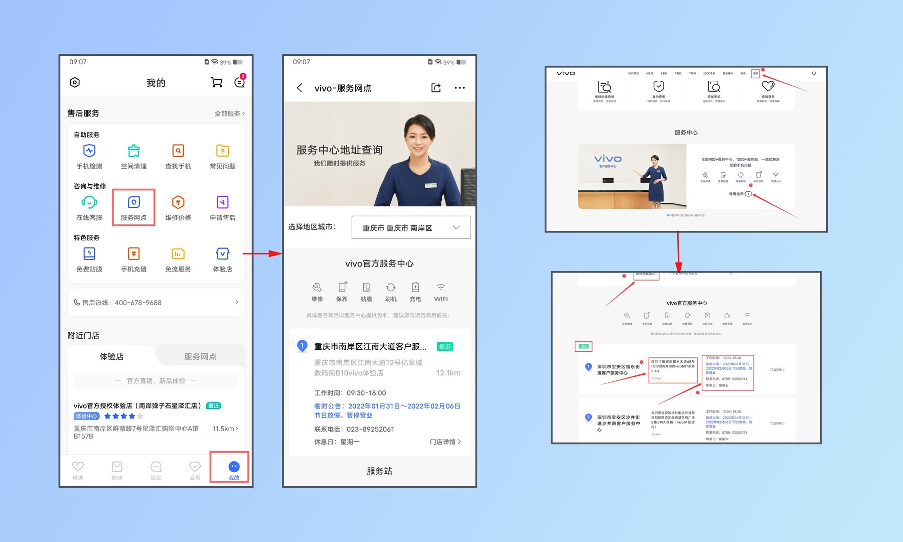 为什么我手上有wifi，但是搜不出来？