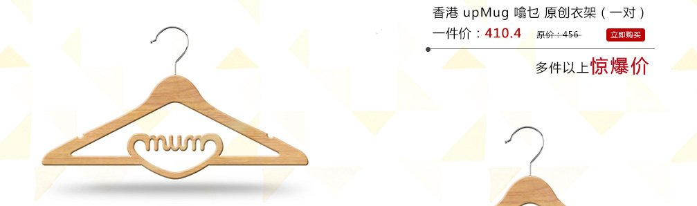 邻居网的创立理念