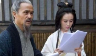 诸葛亮有娶了几个老婆