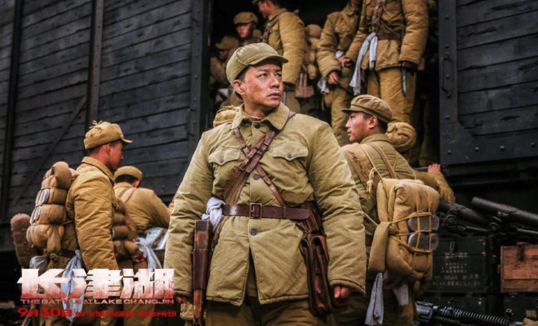 《长津湖》伍家三兄弟有原型吗?