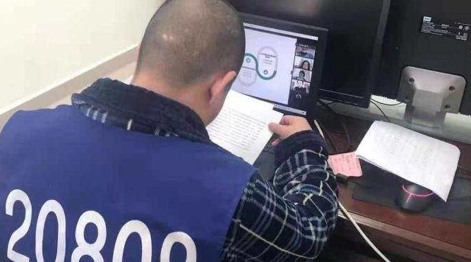 盐城一在押大学生看守所内完成论文答辩，这体现了什么？