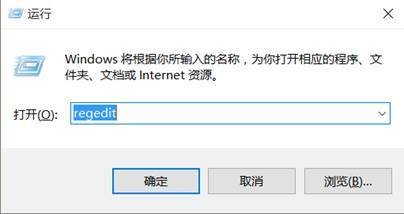 win10system进程磁盘占用100%怎么办？