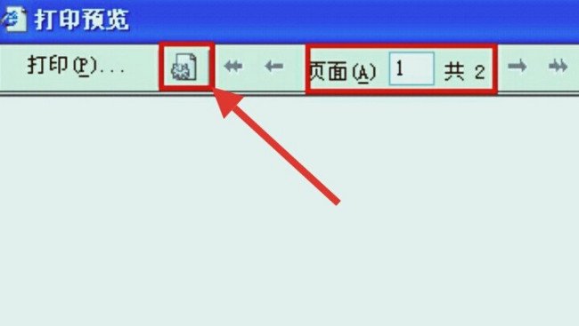 国家公务员怎么打印准考证？