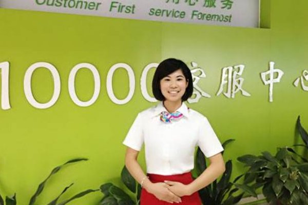 星级是什么意思？