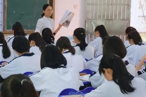 以来是什么意思