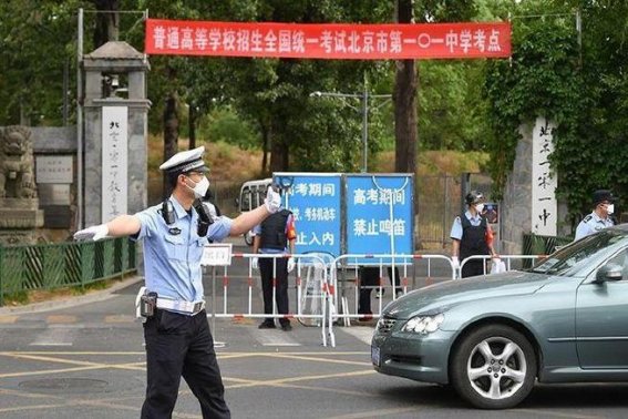 辽宁高考理科三本是多少分