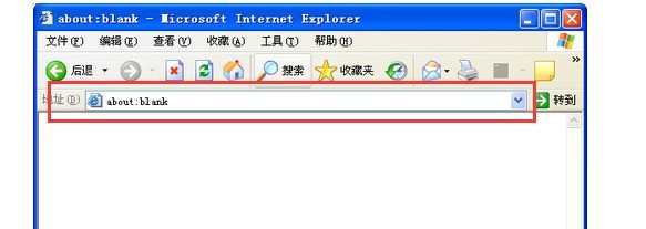 电脑里的浏览器地址栏在什么位置？
