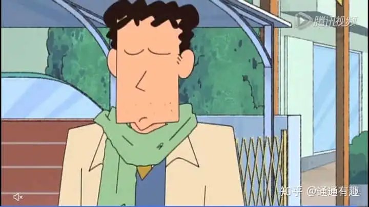 32年后蜡笔小新家的房贷终于还清了，他家房子现在值多少钱？