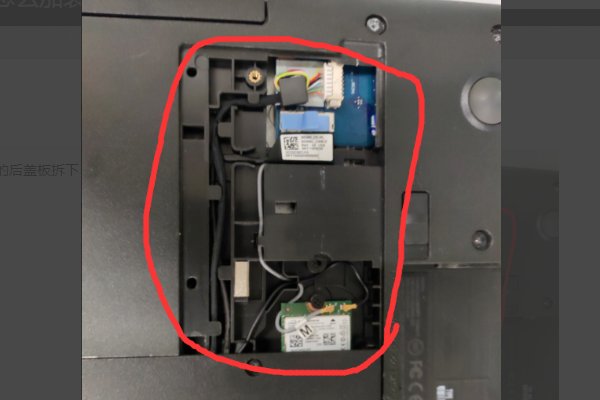 宏基4743g笔记本电脑如何升级内存条?