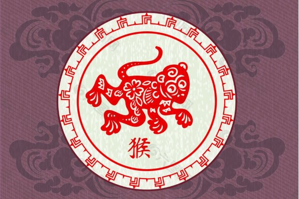 付诸一笑打一动物生肖