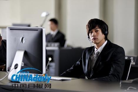 我的美女老板里何润东在办公室里听的歌英文歌是什么歌