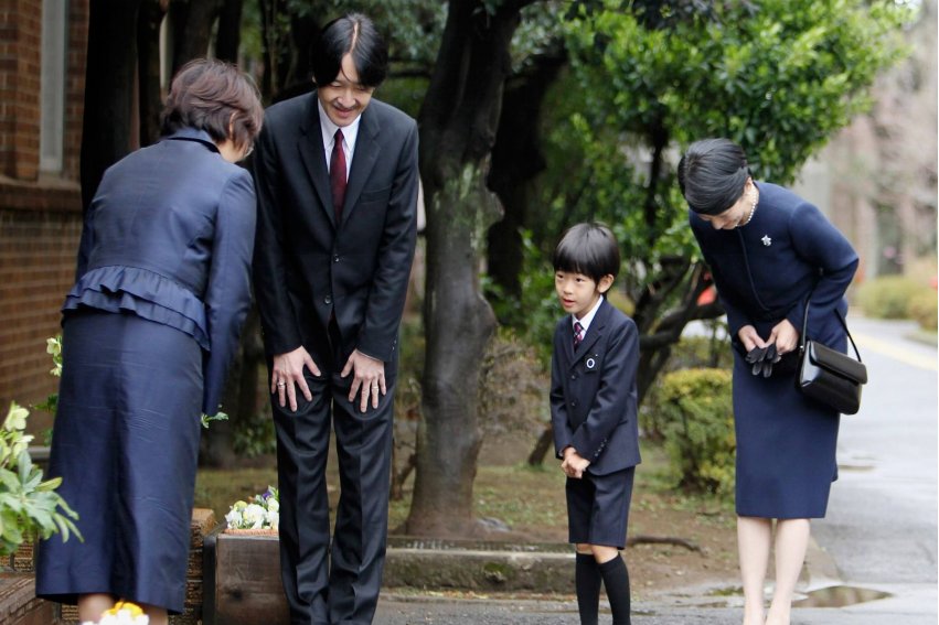 米娜桑什么意思