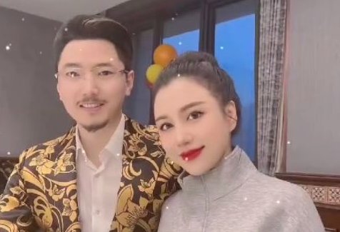 国岳夫妇是谁？