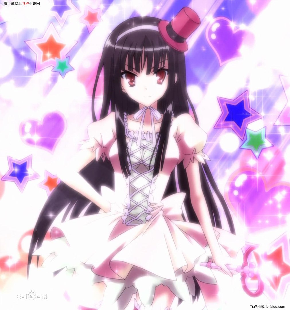 萨拉丝巴蒂的角色评价