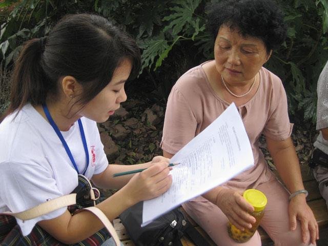 社会调查研究的最基本的对象有些什么