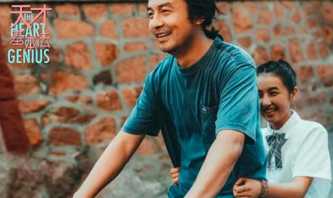 天才基本法纪江穿越了几次