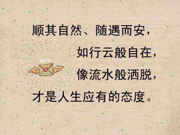 男友要求三人行我该离开吗?