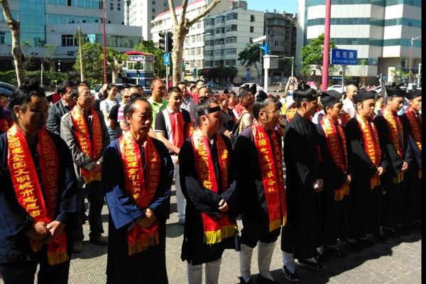 辟邪咒语有哪些？