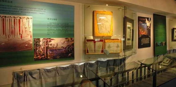 科学博物馆的英文是什么？