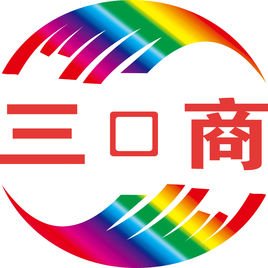 新团网的网站性质