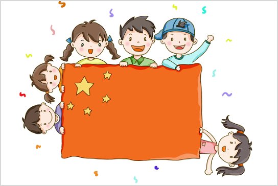 我和国旗合影怎么拍