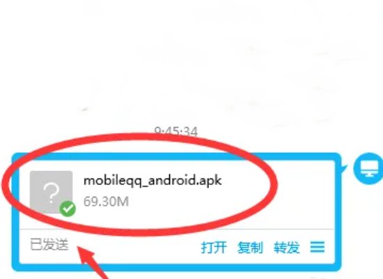 qq发送的apk怎么安装？