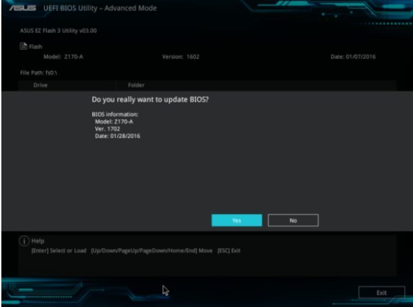 如何刷bios 刷bios方法
