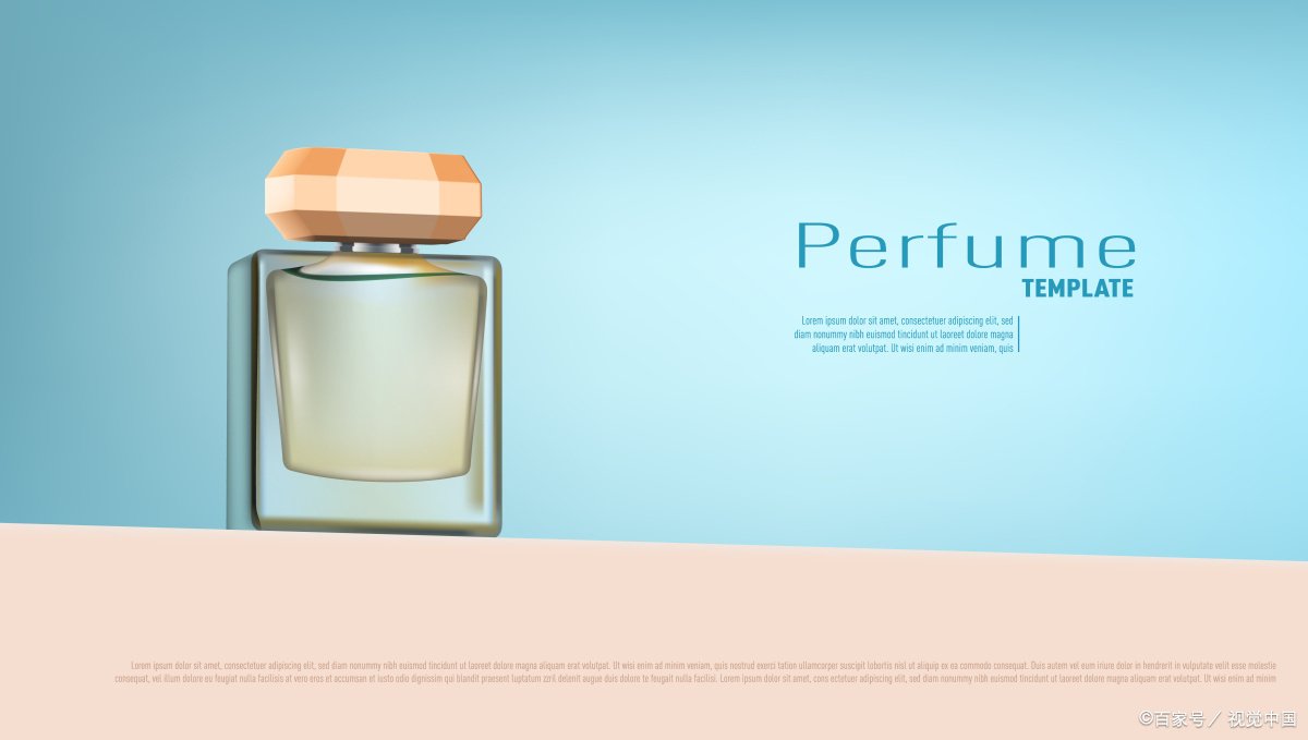 古龙水是可以喝的吗？古龙水和香水的区别是啥？海洋香和古龙香的区别是啥？