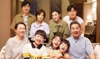 小舍得剧情介绍人物关系 小舍得的简介