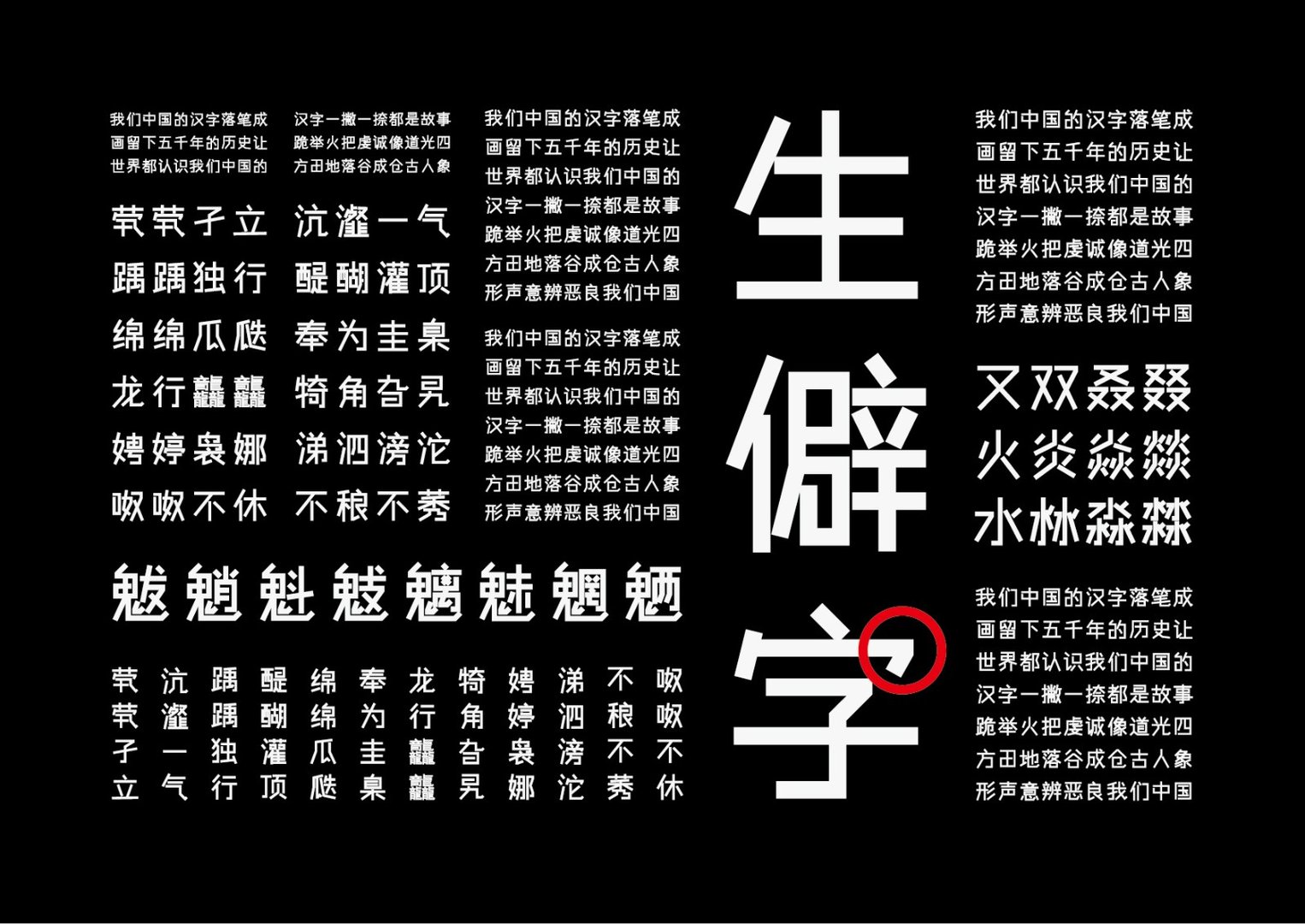 亟须怎么读什么意思