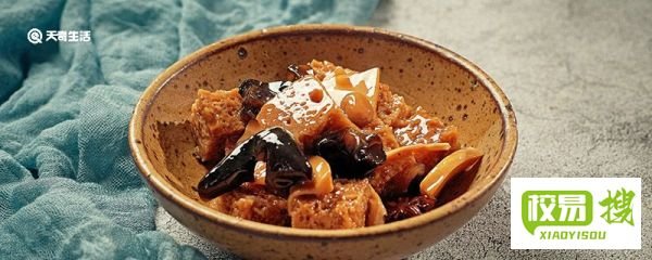 凉皮里的面筋叫什么