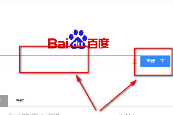 腾讯qq空间在线登陆