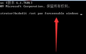 电脑出现“out of memory”怎么办？
