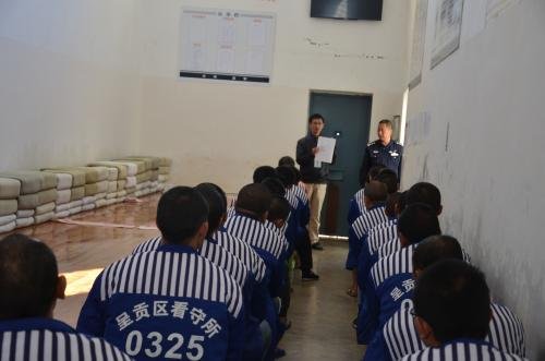 盐城一在押大学生看守所内完成论文答辩，这体现了什么？