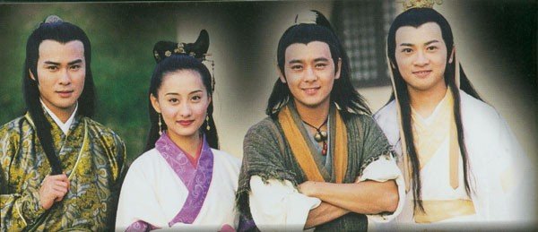 小鱼儿与花无缺林志颖版演员表