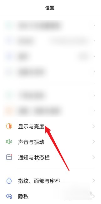 淘宝页面黑色怎么调成白色
