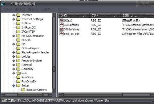pnkbstra.exe的进程信息