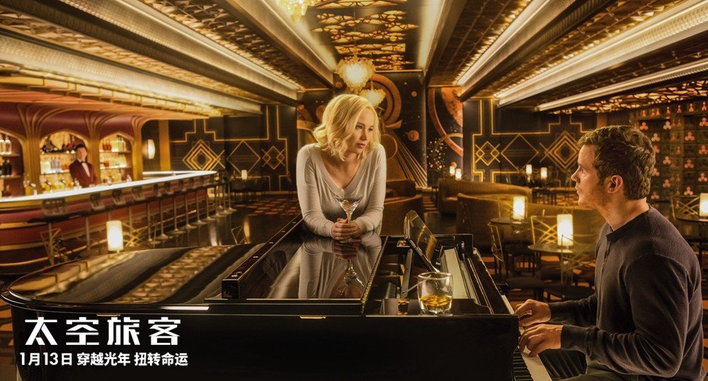 如何评价电影《太空旅客》