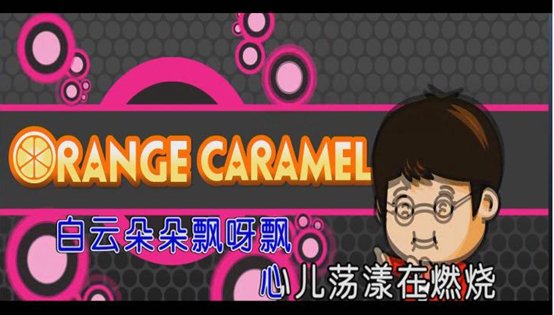 乐字开头的歌词