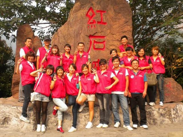 中国团博网的网站服务