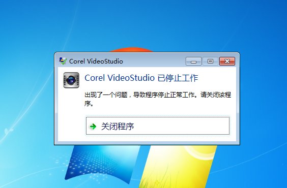 会声会影X5怎么不能破解了~
