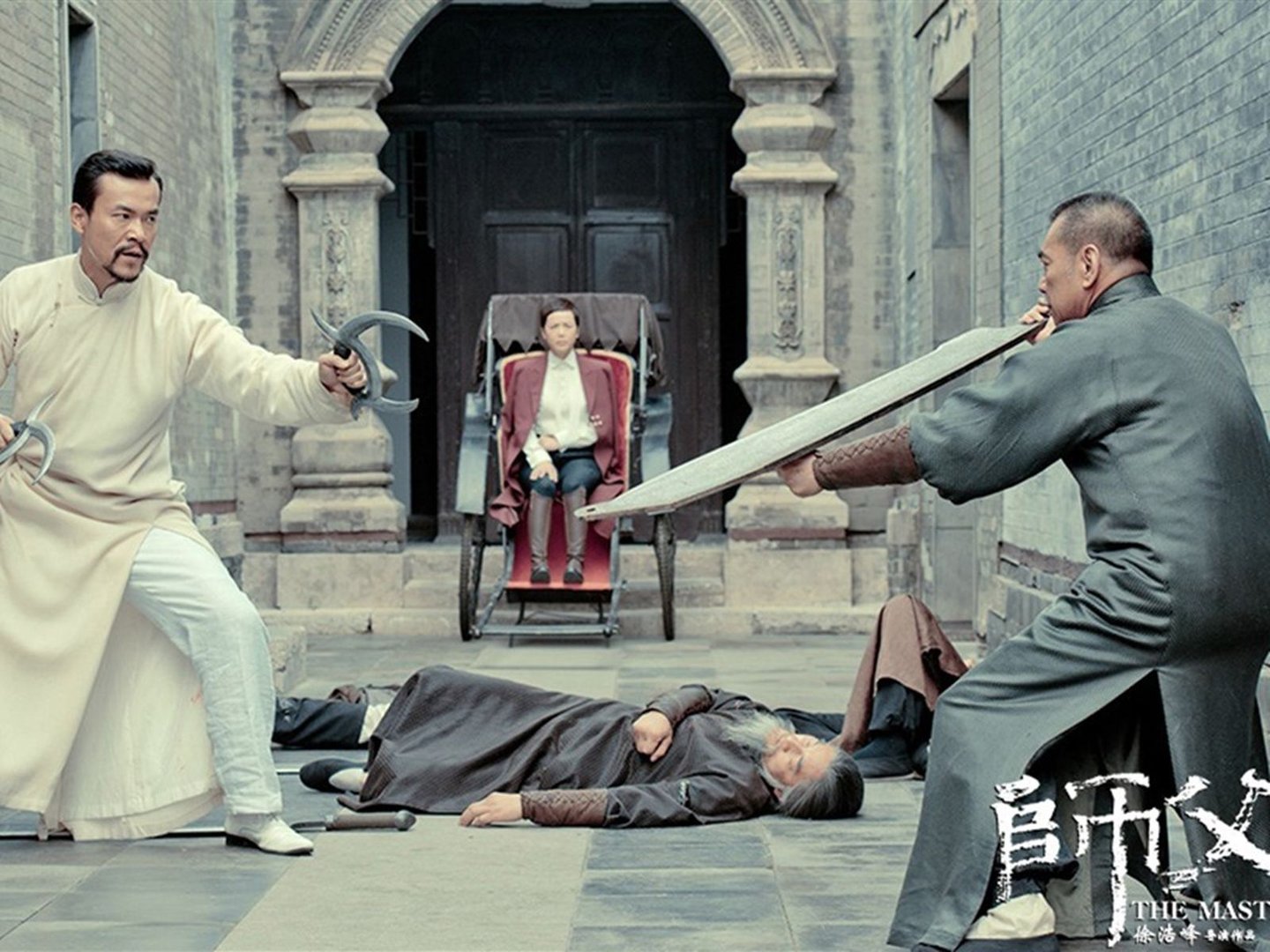 如何评价电影《师父》?你真的看懂了?