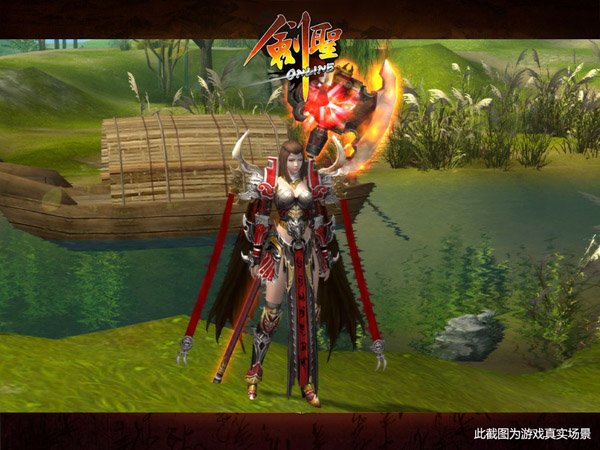 锦衣卫ol的游戏指南