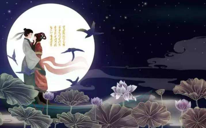 柔情似水，佳期如梦什么意思