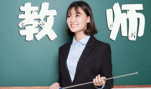 教师为什么叫臭老九?