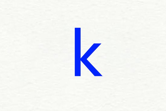 k是什么意思网络用语